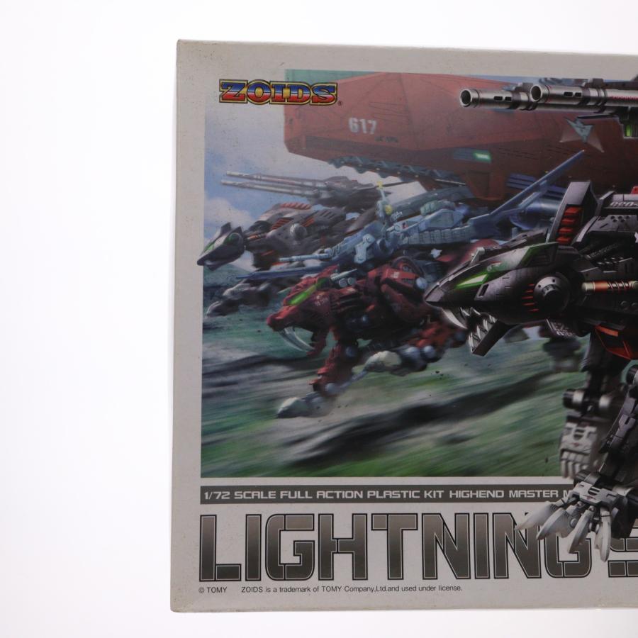 【未組み立て】HMMゾイドプラモデル2体セット①（コトブキヤ） コトブキヤ（KOTOBUKIYA） 『中古即納』{PTM} (再販) HMM 1/72 EZ-035