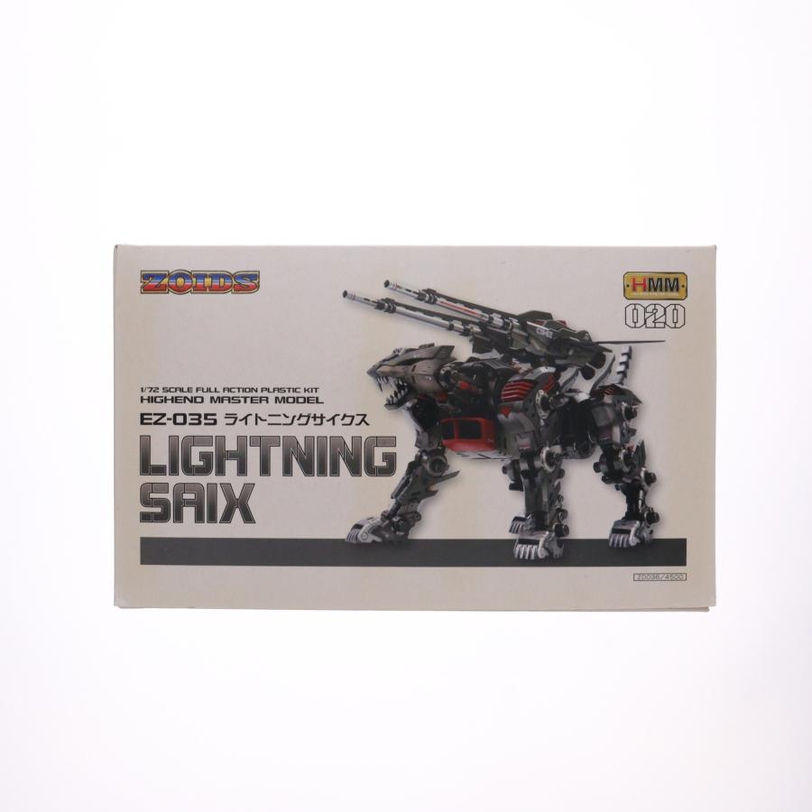 コトブキヤ（KOTOBUKIYA） 『中古即納』{PTM} (再販) HMM 1/72 EZ-035