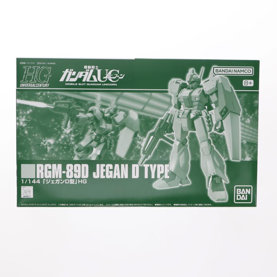 中古即納』{PTM} プレミアムバンダイ限定 HGUC 1/144 RGM-89D ジェガン