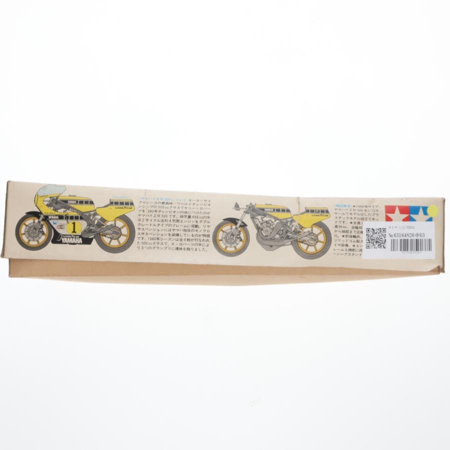 タミヤ（TAMIYA） 『中古即納』{PTM} オートバイシリーズ No.1 1/12