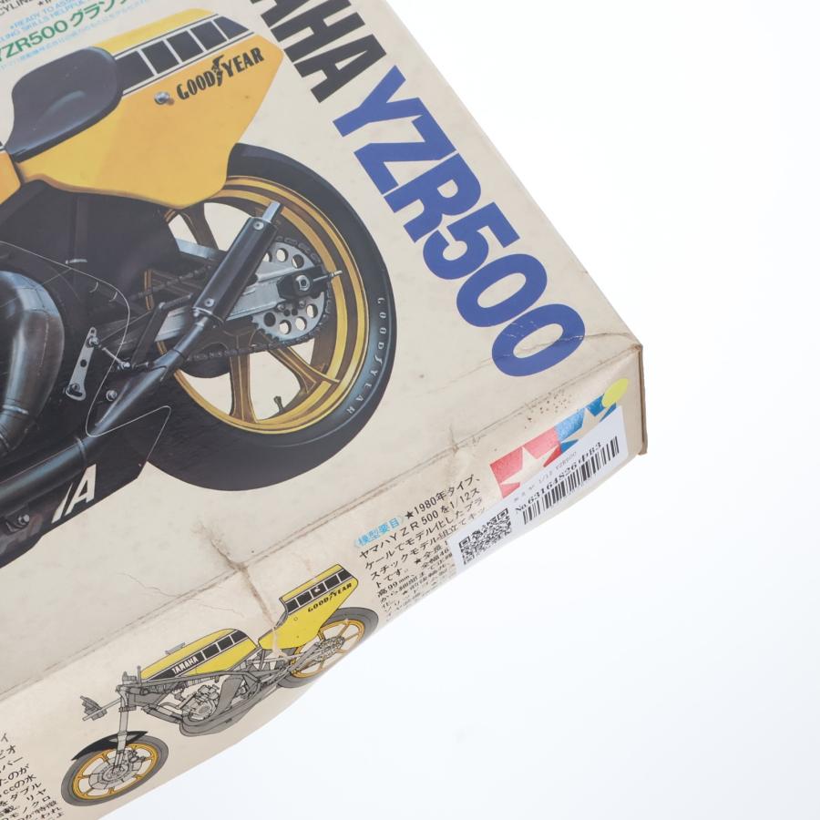 タミヤ（TAMIYA） 『中古即納』{PTM} オートバイシリーズ No.1 1/12
