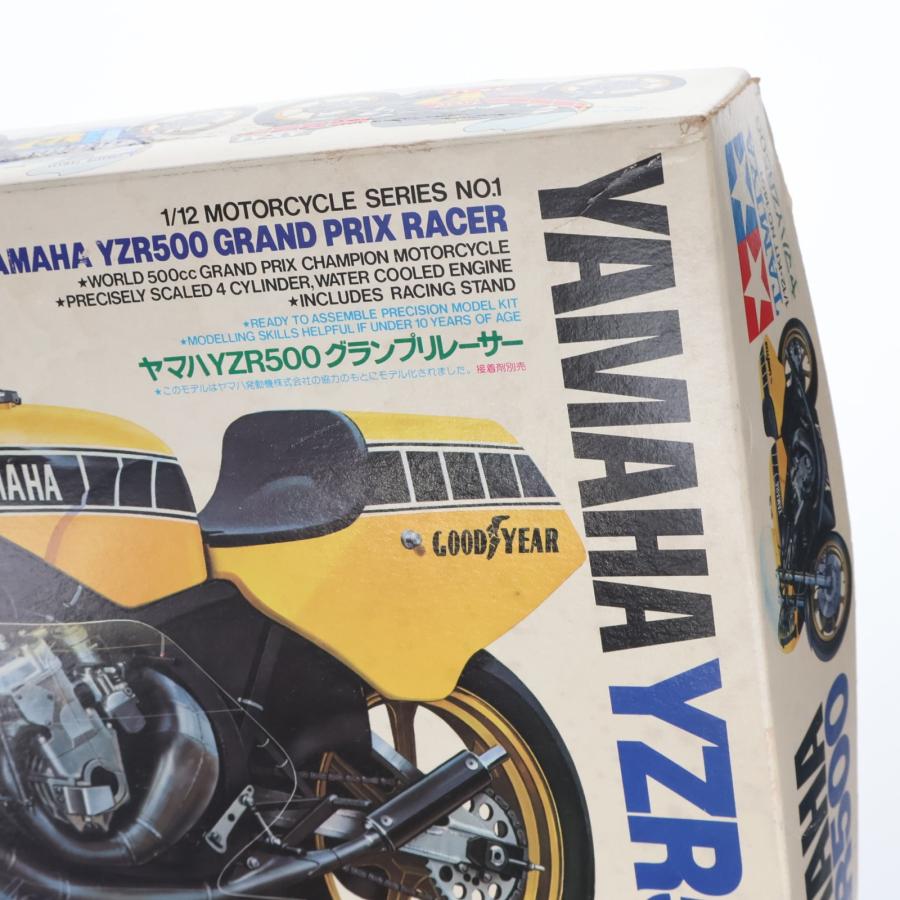 バイクプラモデル　タミヤ1/12 ヤマハYZR500 (ジャンク品) タミヤ（TAMIYA） 『中古即納』{PTM} オートバイシリーズ No.1 1/12