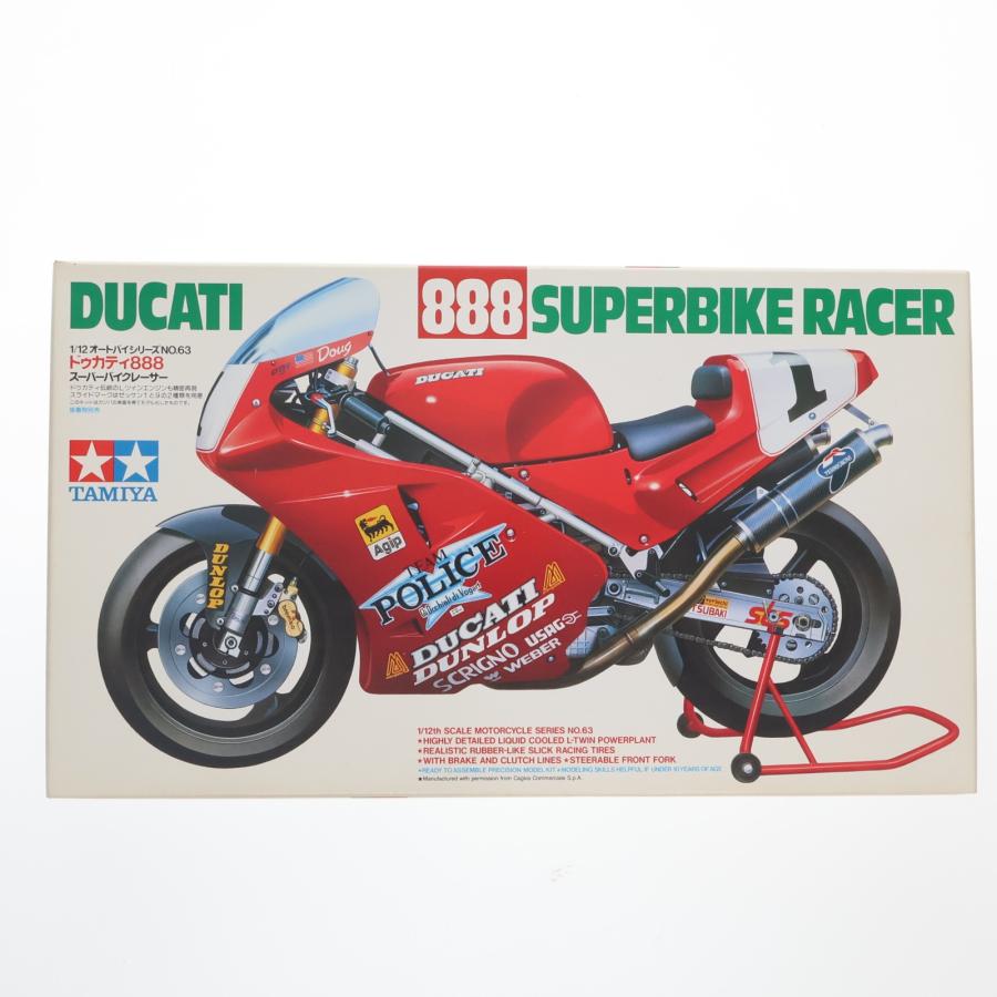 タミヤ（TAMIYA） 『中古即納』{PTM} オートバイシリーズ No.64 1/12