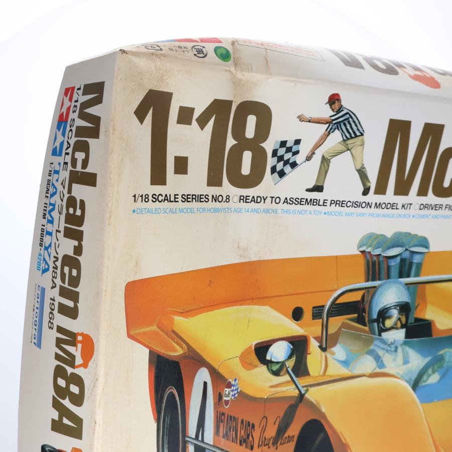 タミヤ（TAMIYA） 『中古即納』{PTM} チャレンジャーシリーズ No.8 1