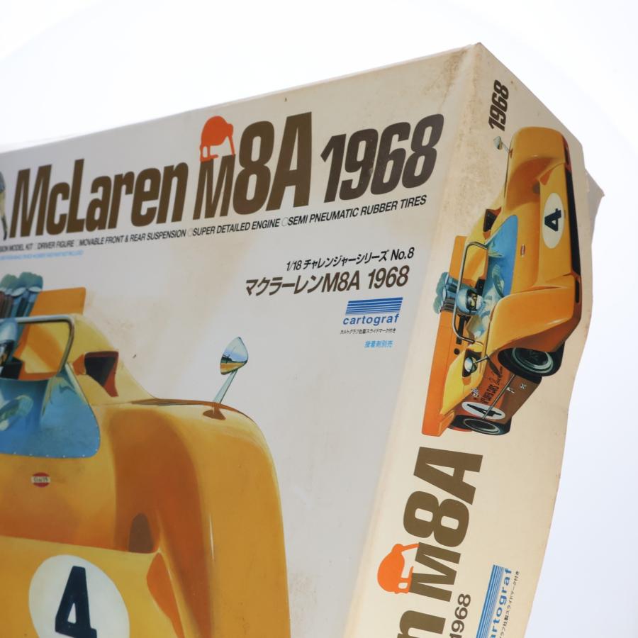 タミヤ（TAMIYA） 『中古即納』{PTM} チャレンジャーシリーズ No.8 1