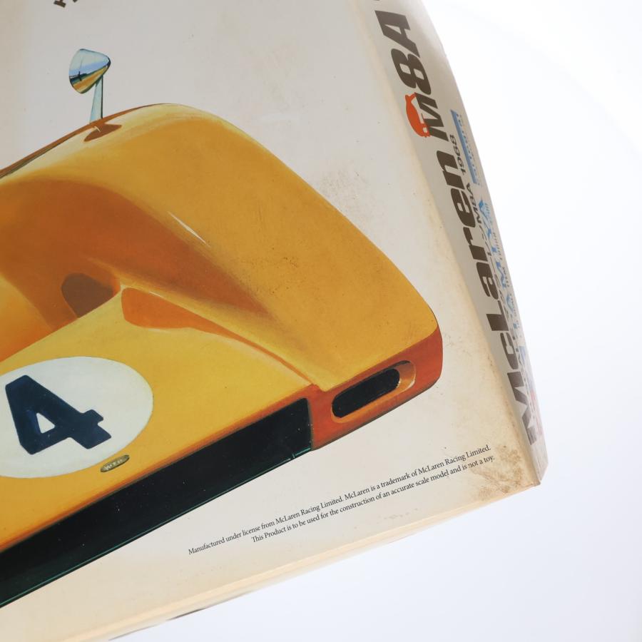 タミヤ（TAMIYA） 『中古即納』{PTM} チャレンジャーシリーズ No.8 1
