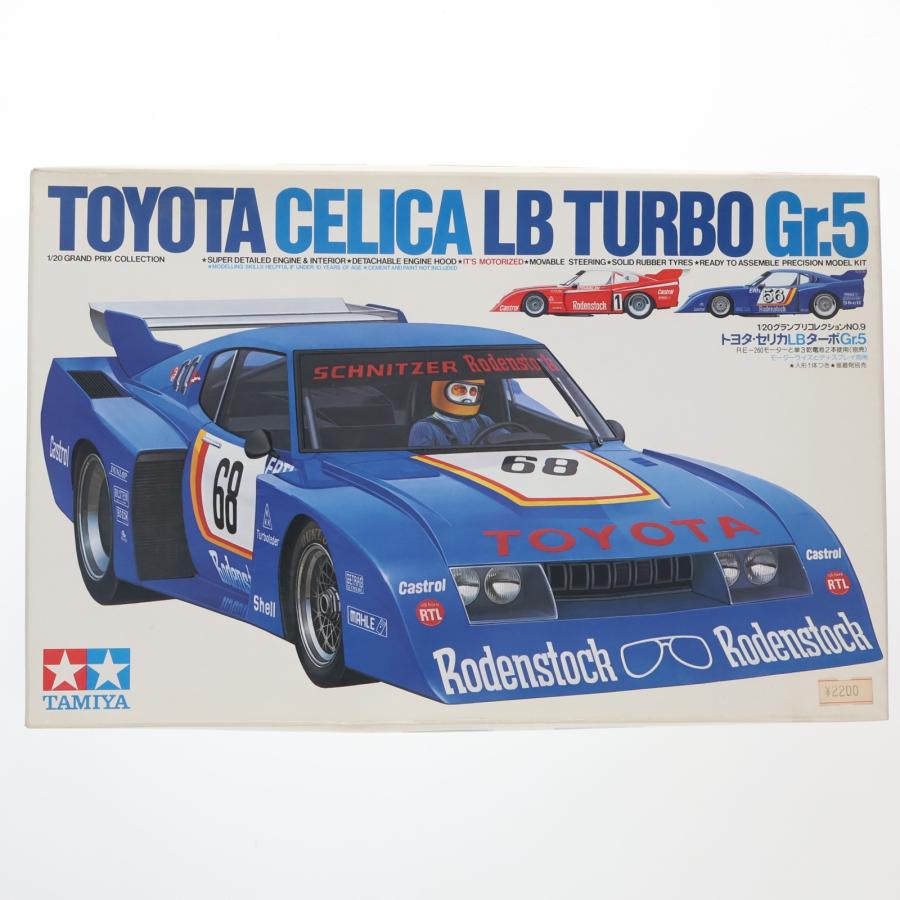 タミヤ（TAMIYA） 『中古即納』{PTM} グランプリコレクション No.9 1