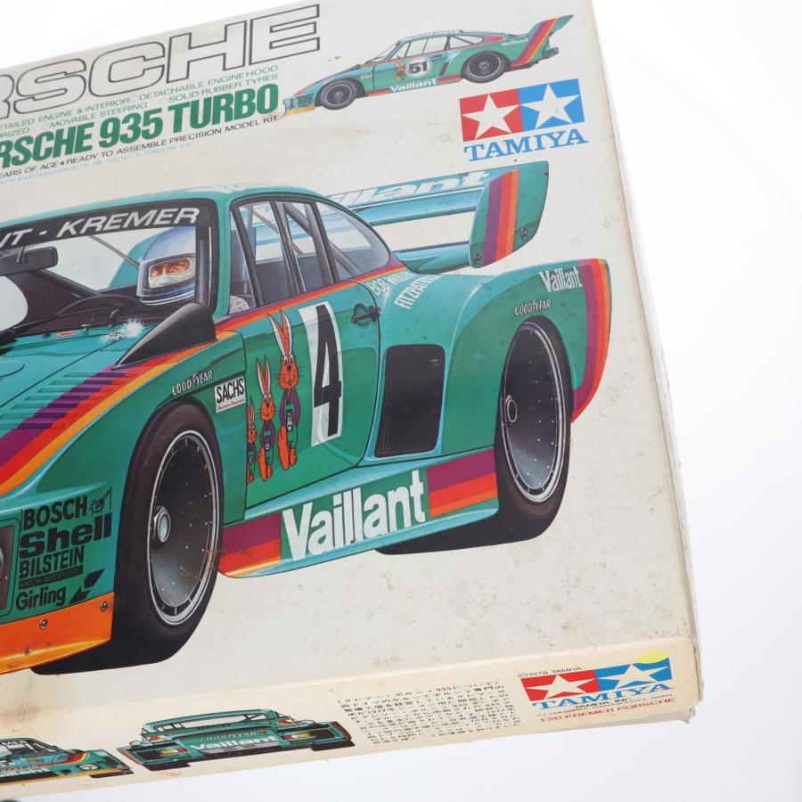 タミヤ（TAMIYA） 『中古即納』{PTM} グランプリコレクション No.8 1