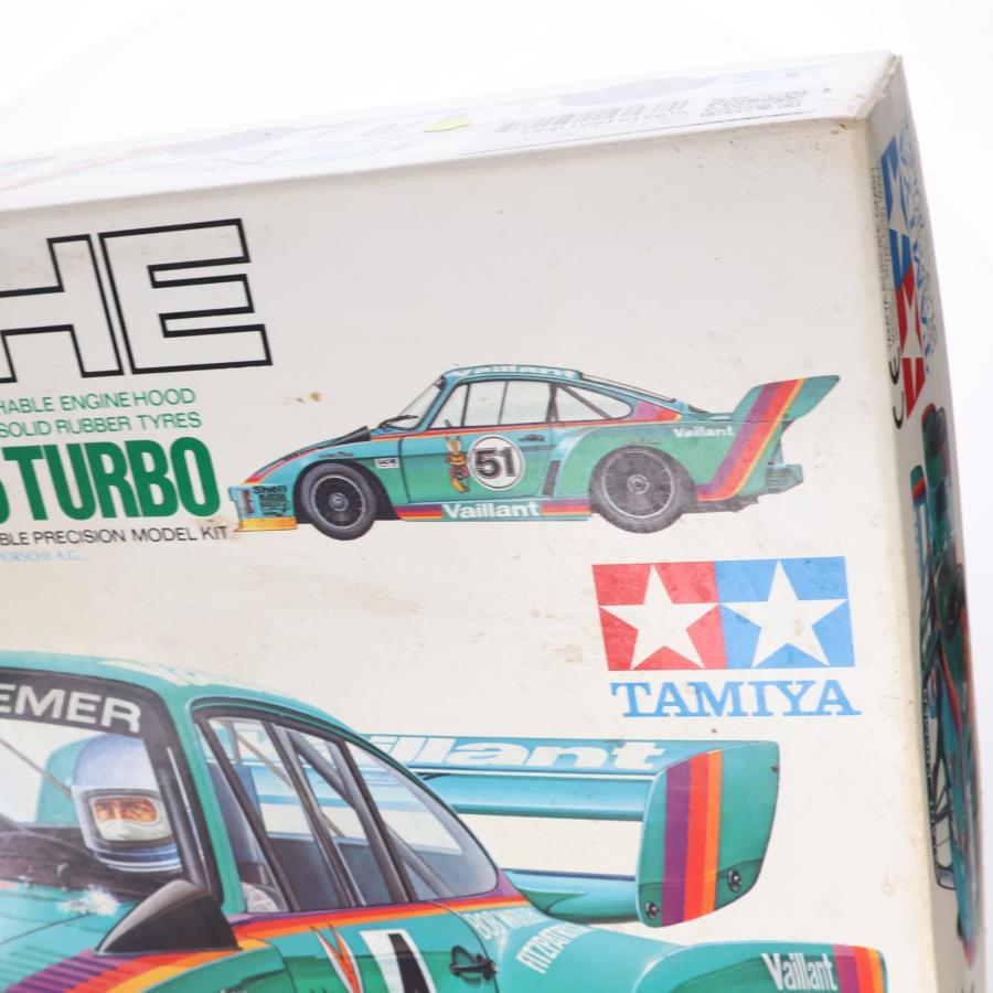 タミヤ（TAMIYA） 『中古即納』{PTM} グランプリコレクション No.8 1