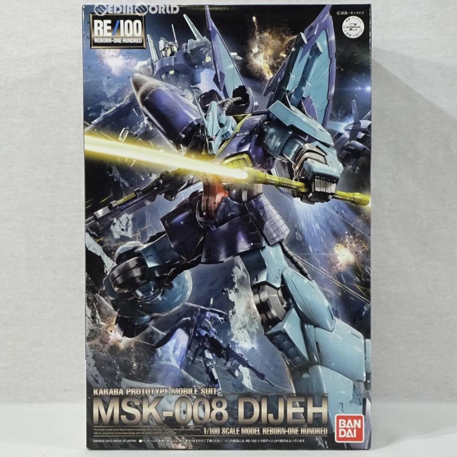 c*e様 RE/100 MSK-008 DIJEH ガンプラ　未開封品 中古即納』{PTM} RE/100 1/100 MSK-008 ディジェ 機動戦士Zガンダム