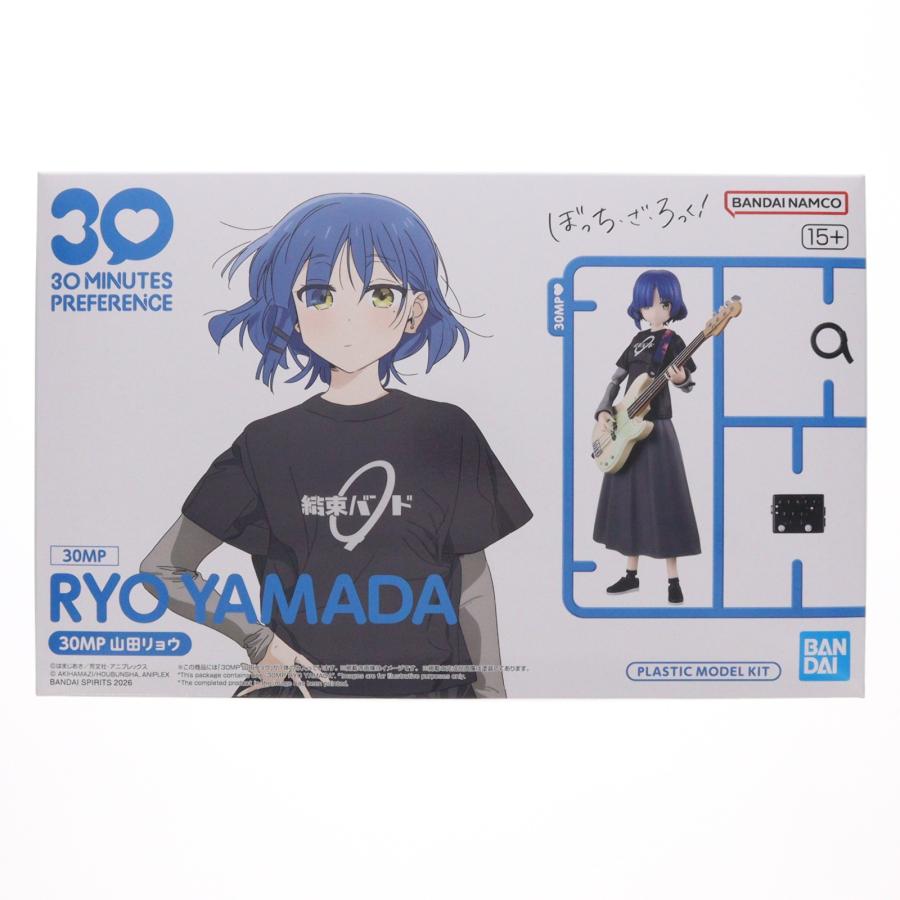 中古即納』{PTM} 30MP 山田リョウ(やまだりょう) 30 MINUTES