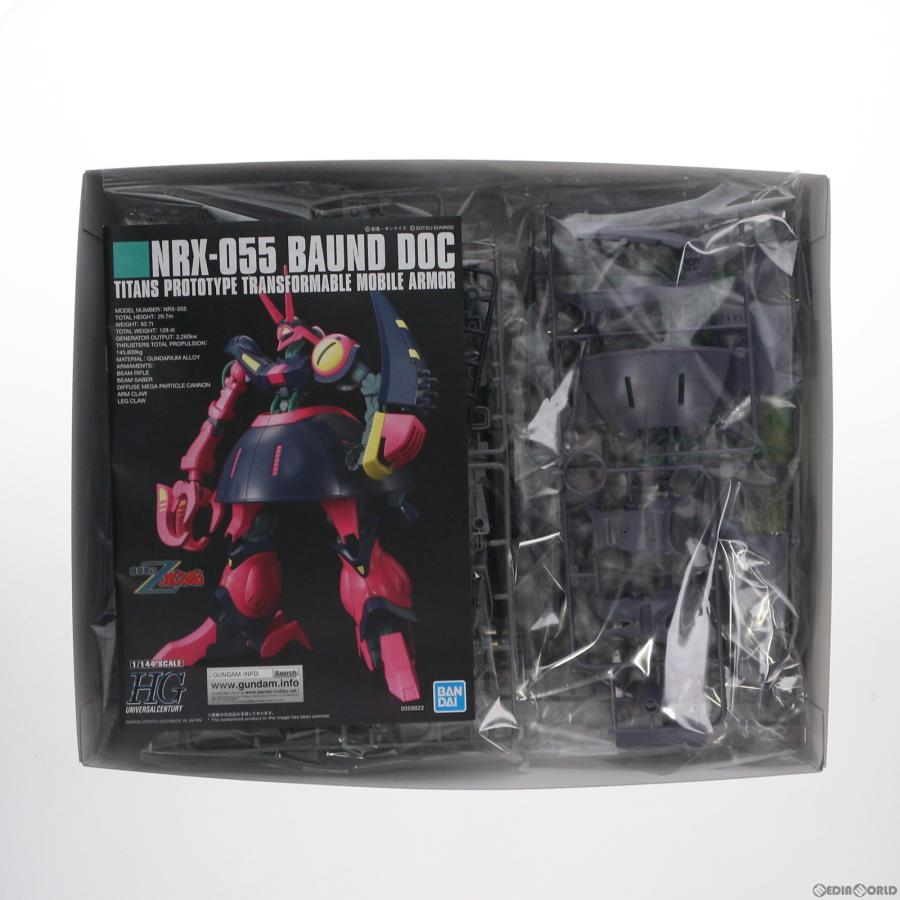 中古即納』{PTM} プレバン限定 HG 1/144 バウンド・ドック(ゲーツ