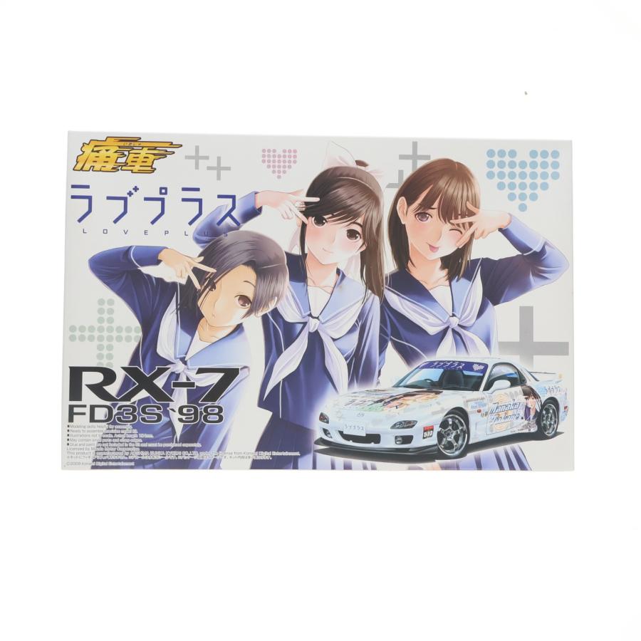 中古即納』{PTM} 痛車シリーズ No.14 1/24 FD3S RX-7 ラブプラス