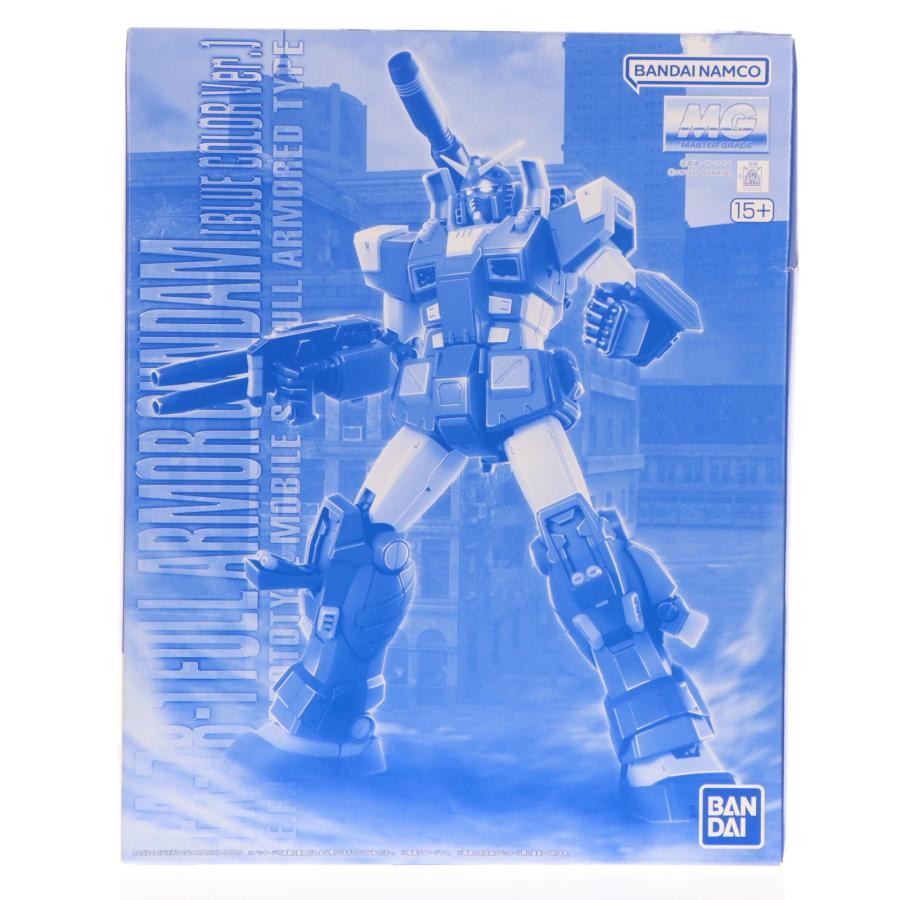 中古即納』{PTM} プレバン限定 MG 1/100 フルアーマーガンダム(ブルー
