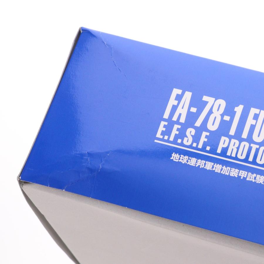 中古即納』{PTM} プレバン限定 MG 1/100 フルアーマーガンダム(ブルー