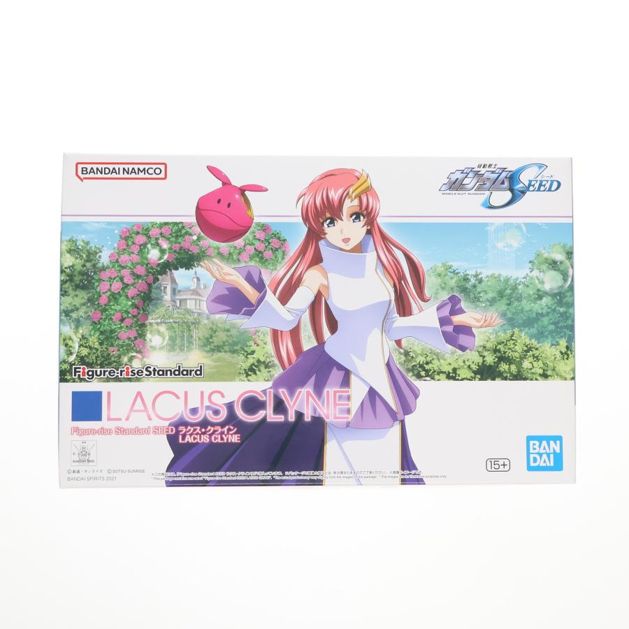 中古即納』{PTM} (再販) Figure-rise Standard ラクス・クライン 機動