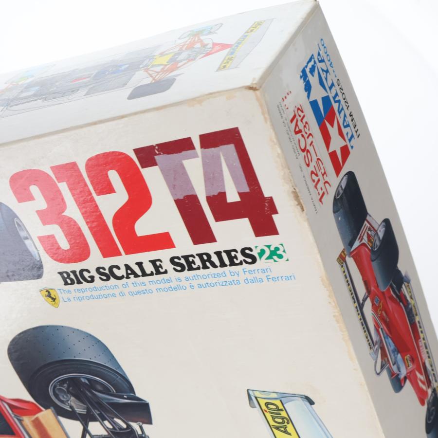 タミヤ（TAMIYA） 『中古即納』{PTM} ビッグスケールシリーズ No.23 1