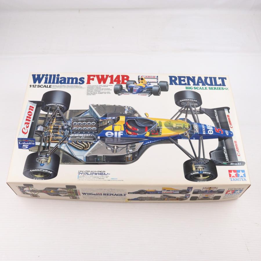 タミヤ（TAMIYA） 『中古即納』{PTM} ビッグスケールシリーズ No.29 1