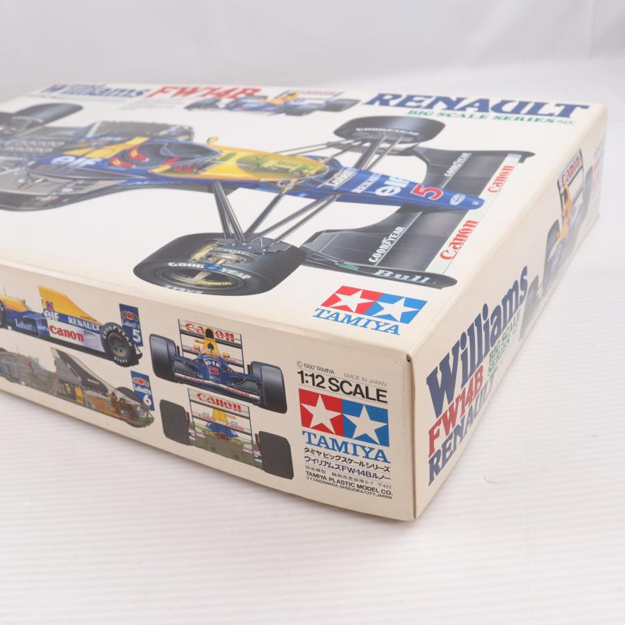 タミヤ（TAMIYA） 『中古即納』{PTM} ビッグスケールシリーズ No.29 1
