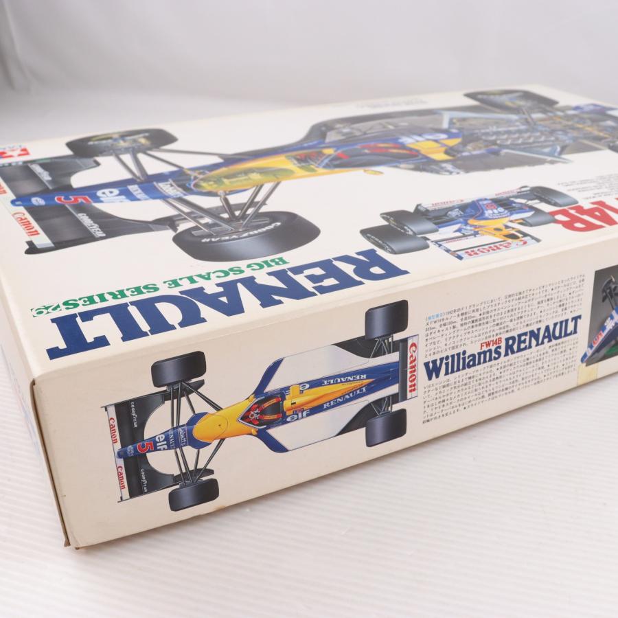 タミヤ（TAMIYA） 『中古即納』{PTM} ビッグスケールシリーズ No.29 1