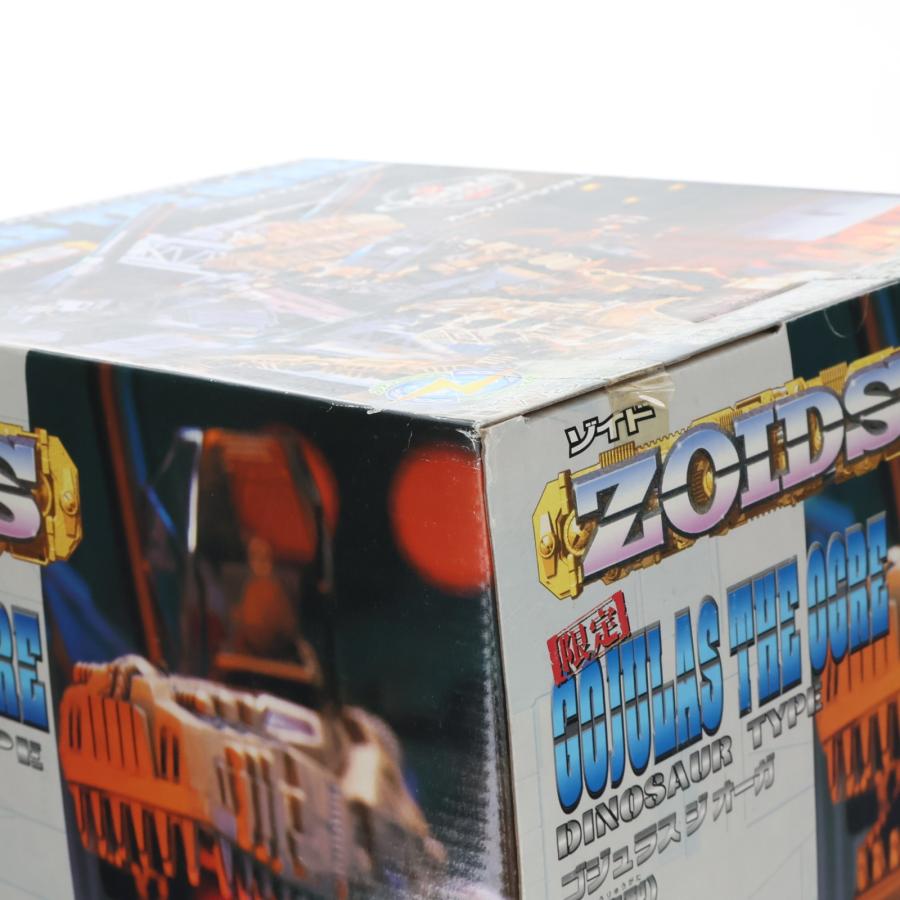 中古即納』{PTM} 1/72 RZ-001OG ゴジュラス ジ オーガ(恐竜型) ZOIDS