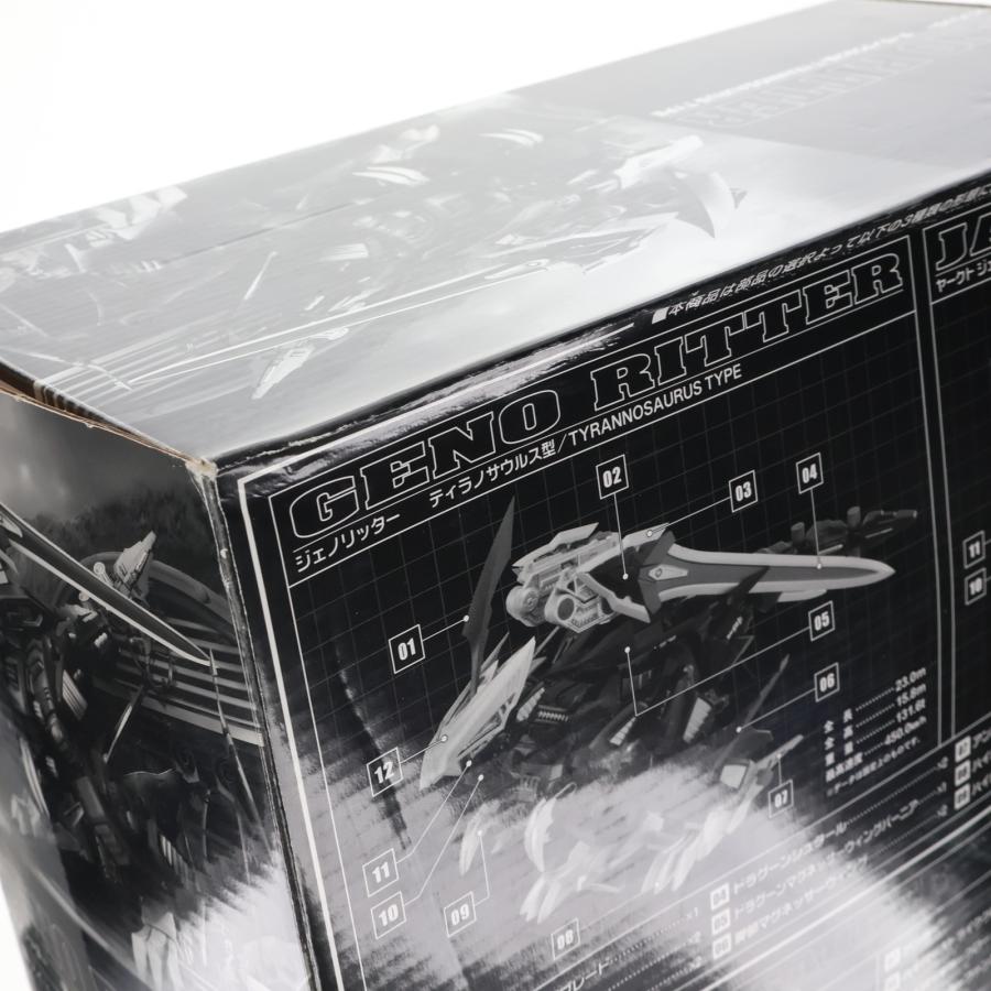 タカラトミー（TAKARA TOMY） 『中古即納』{PTM} タカラトミーモール