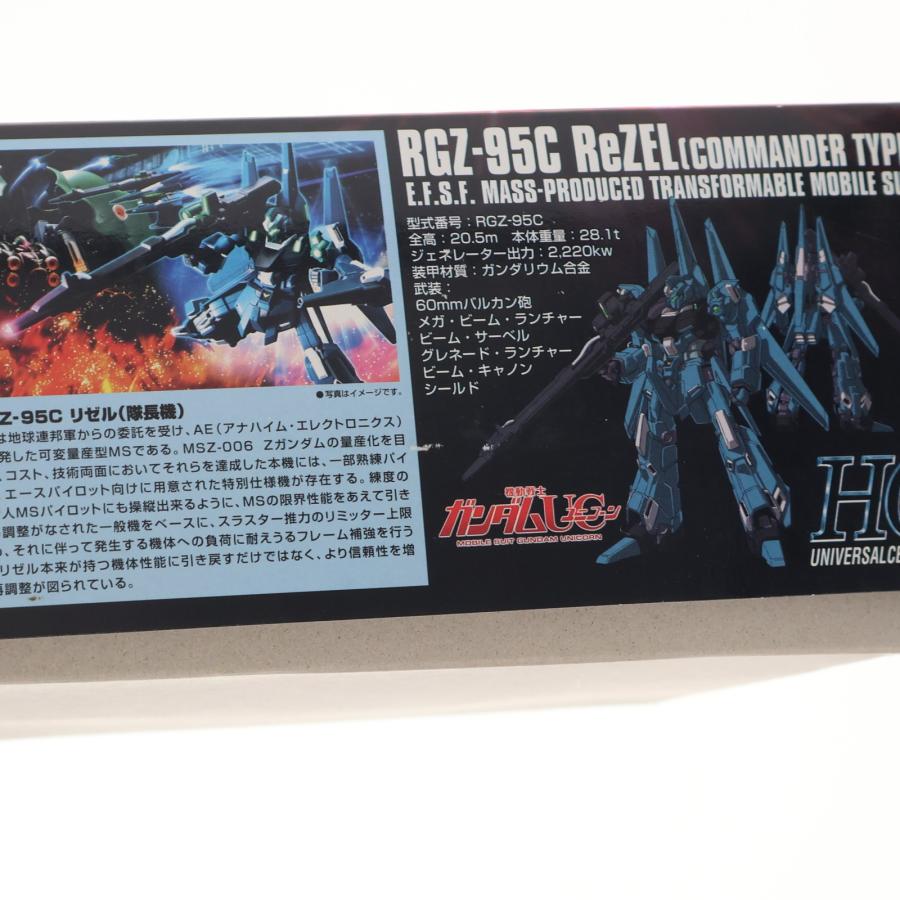 中古即納』{PTM} HGUC 1/144 RGZ-95C リゼル(隊長機) 機動戦士ガンダム
