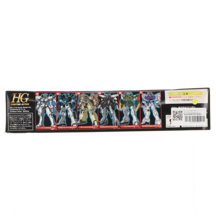 中古即納』{PTM} HG 1/144 XXXG-00W0 ウイングガンダムゼロカスタム 新