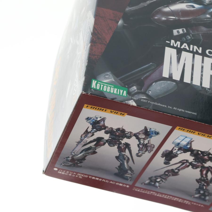コトブキヤ（KOTOBUKIYA） 『中古即納』{PTM} V.I.シリーズ AC-008 1