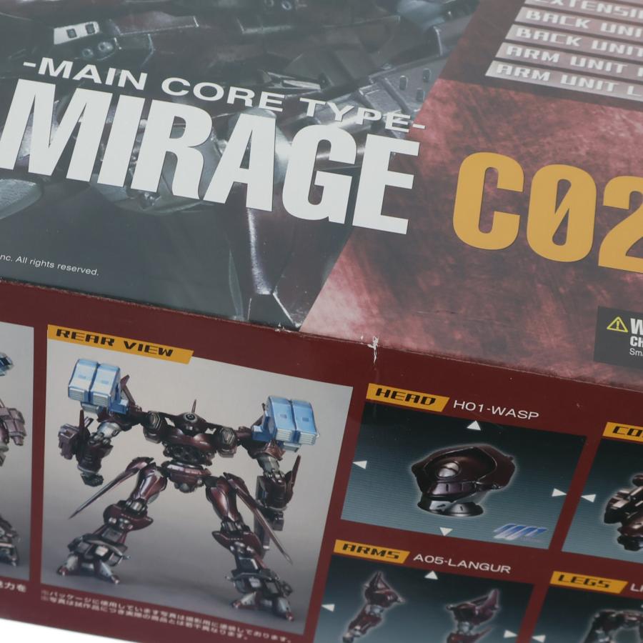 コトブキヤ（KOTOBUKIYA） 『中古即納』{PTM} V.I.シリーズ AC-008 1