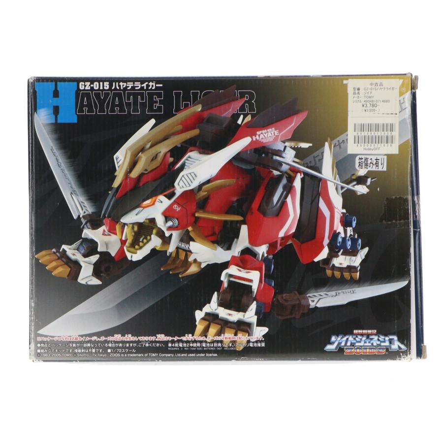 中古即納』{PTM} 1/72 GZ-015 ハヤテライガー ZOIDS GENESIS(ゾイド