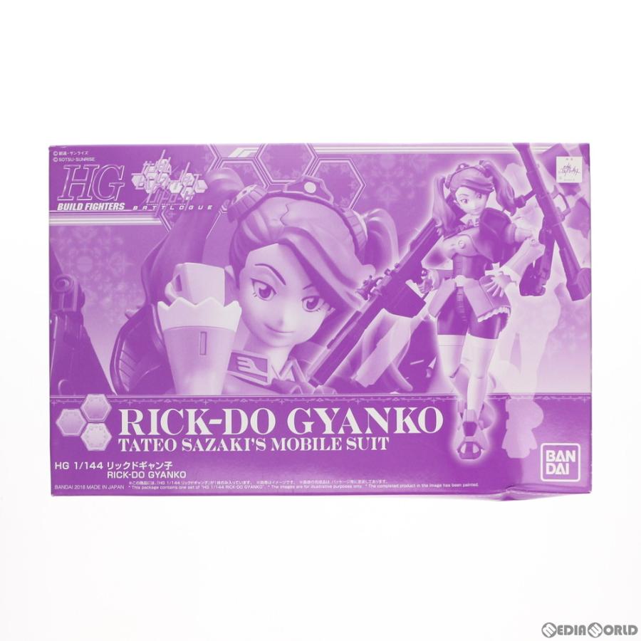 中古即納』{PTM} プレミアムバンダイ限定 HGBF 1/144 リックドギャン子