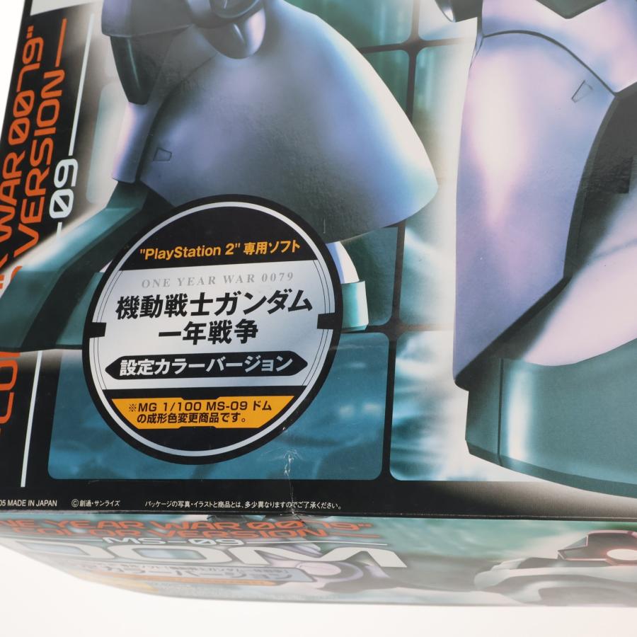 中古即納』{PTM} MG 1/100 MS-09 ドム ONE YEAR WAR 0079設定カラーVer