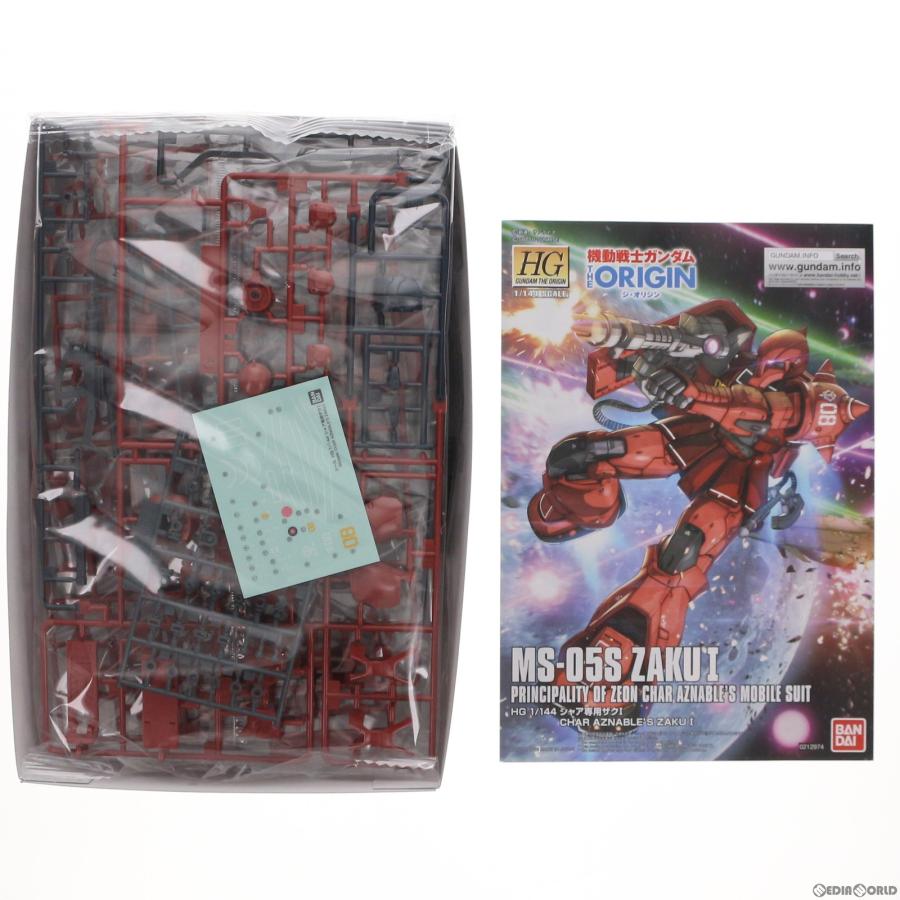 中古即納』{PTM} HG 1/144 MS-05S シャア専用ザクI 機動戦士ガンダム
