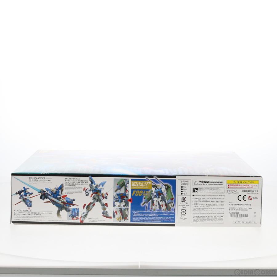 アンジュルム 船木結 直筆サイン入りチェキ 「UTB vol.258」当選品