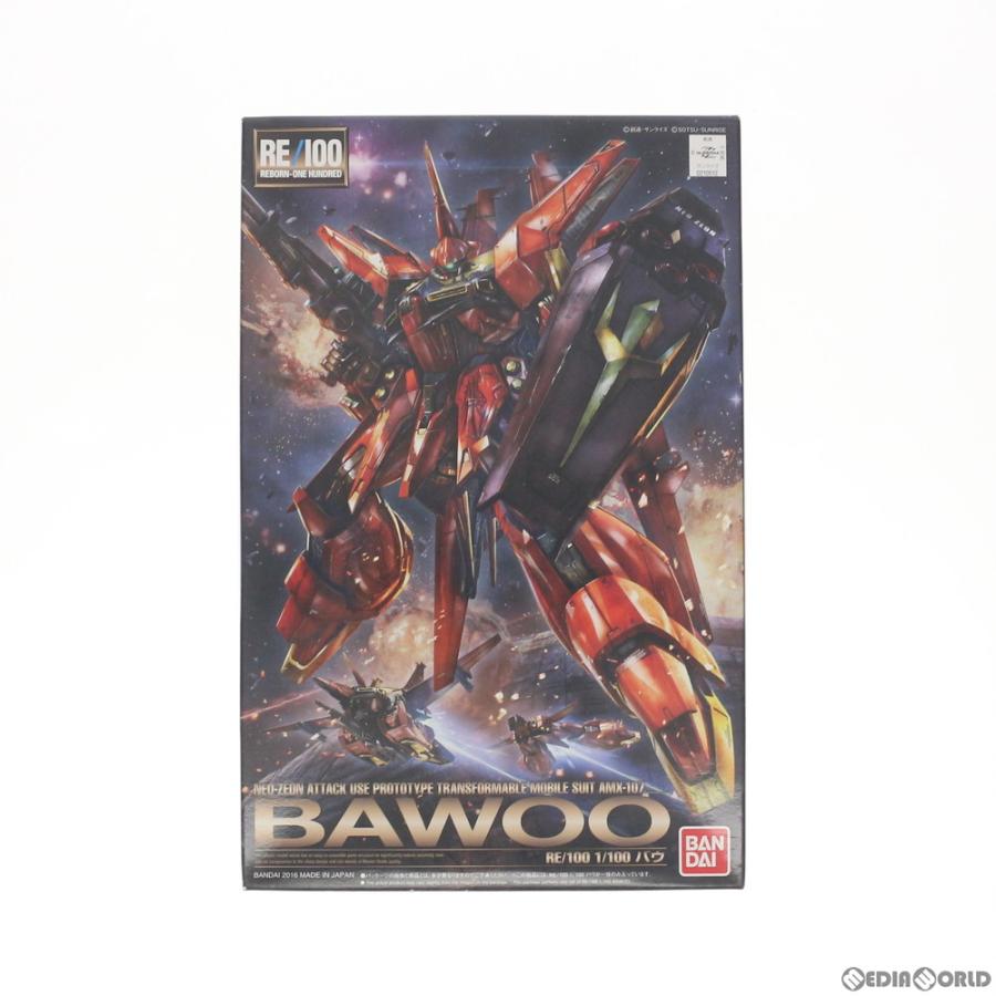 中古即納』{PTM} RE/100 1/100 AMX-107 バウ 機動戦士ガンダムZZ