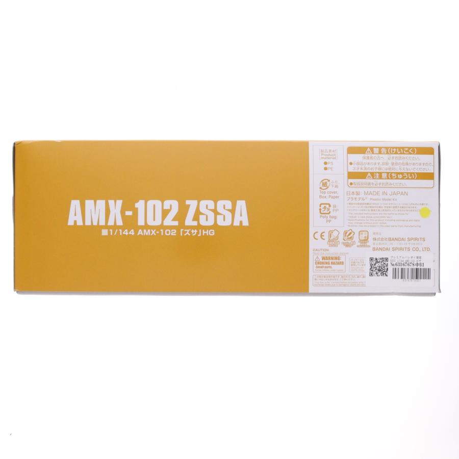 中古即納』{PTM} プレミアムバンダイ限定 HGUC 1/144 AMX-102 ズサ