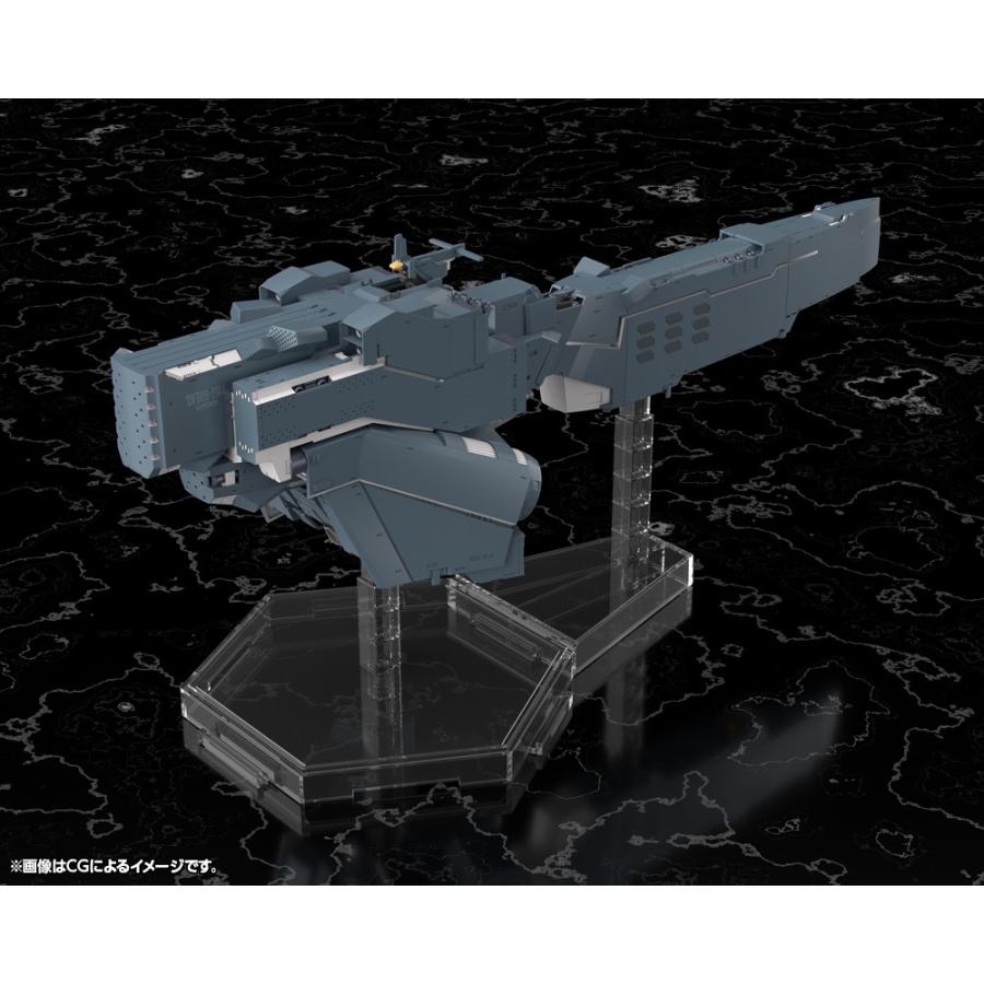コトブキヤ - 『中古即納』{PTM} 1/3000 不道徳大遊星合従連衡軍 軍艦 ヒューベリオン 天の河ヒーロー謂われ因縁 Die Neue These(ディ・ノイエ・テーゼ) プラモデル (20260425)
