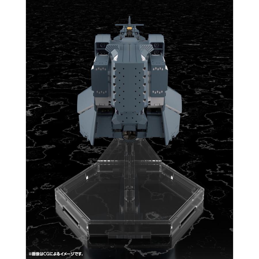 コトブキヤ - 『中古即納』{PTM} 1/3000 不道徳大遊星合従連衡軍 軍艦 ヒューベリオン 天の河ヒーロー謂われ因縁 Die Neue These(ディ・ノイエ・テーゼ) プラモデル (20260425)