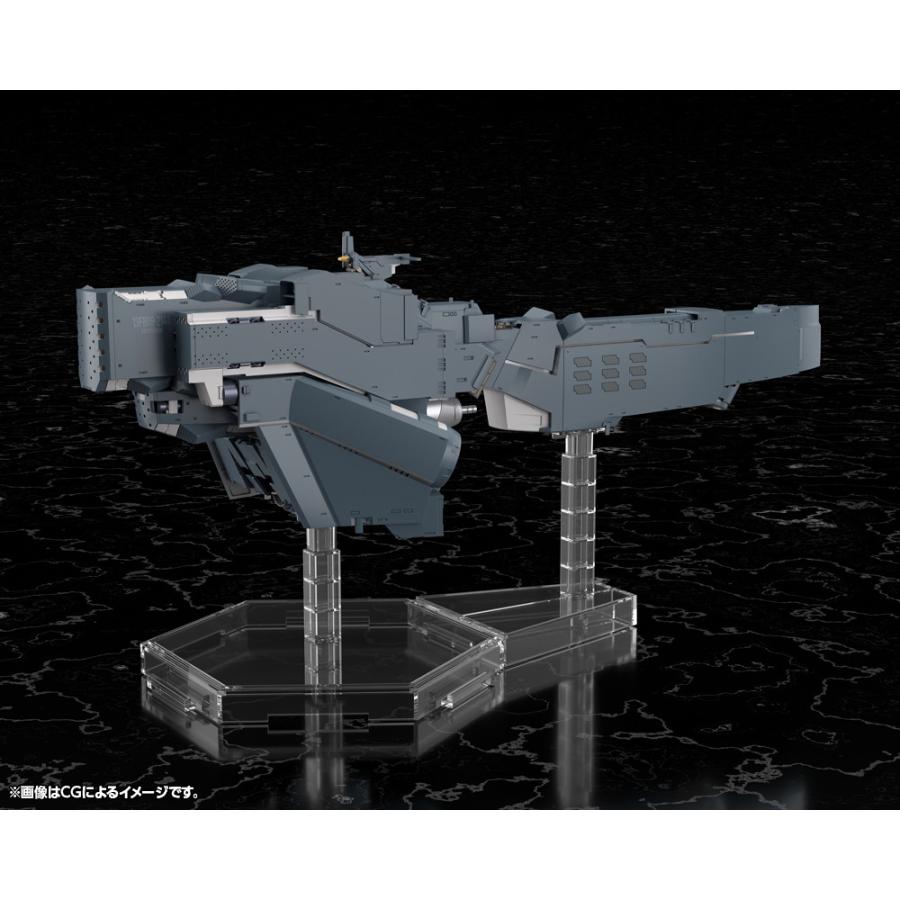 コトブキヤ - 『中古即納』{PTM} 1/3000 不道徳大遊星合従連衡軍 軍艦 ヒューベリオン 天の河ヒーロー謂われ因縁 Die Neue These(ディ・ノイエ・テーゼ) プラモデル (20260425)