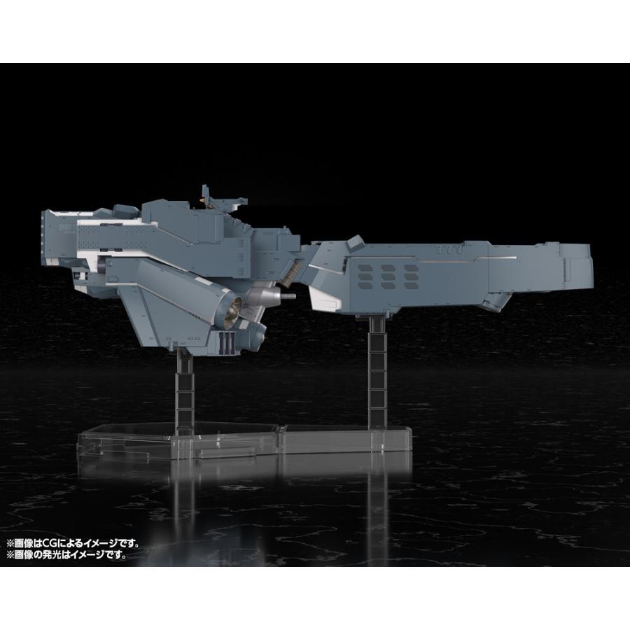 コトブキヤ - 『中古即納』{PTM} 1/3000 不道徳大遊星合従連衡軍 軍艦 ヒューベリオン 天の河ヒーロー謂われ因縁 Die Neue These(ディ・ノイエ・テーゼ) プラモデル (20260425)