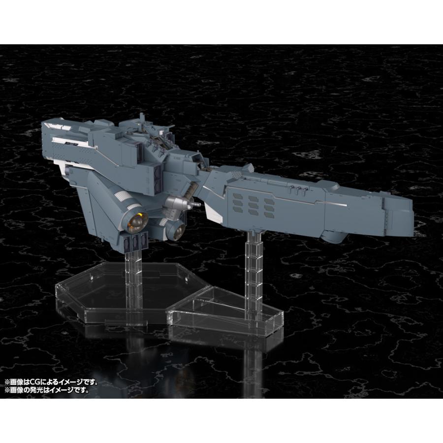 コトブキヤ - 『中古即納』{PTM} 1/3000 不道徳大遊星合従連衡軍 軍艦 ヒューベリオン 天の河ヒーロー謂われ因縁 Die Neue These(ディ・ノイエ・テーゼ) プラモデル (20260425)