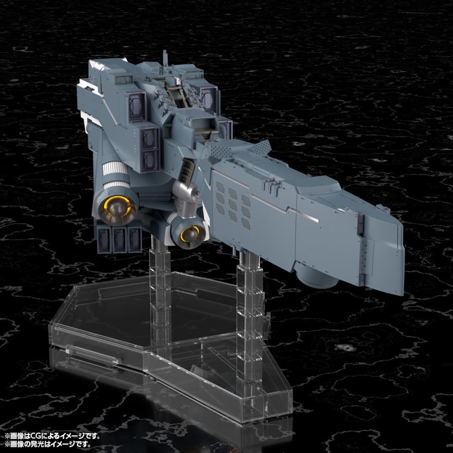 コトブキヤ - 『中古即納』{PTM} 1/3000 不道徳大遊星合従連衡軍 軍艦 ヒューベリオン 天の河ヒーロー謂われ因縁 Die Neue These(ディ・ノイエ・テーゼ) プラモデル (20260425)