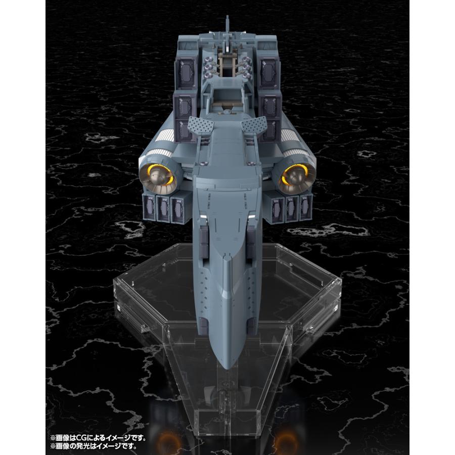コトブキヤ - 『中古即納』{PTM} 1/3000 不道徳大遊星合従連衡軍 軍艦 ヒューベリオン 天の河ヒーロー謂われ因縁 Die Neue These(ディ・ノイエ・テーゼ) プラモデル (20260425)