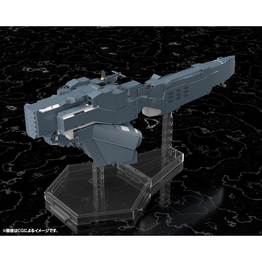 コトブキヤ - 『中古即納』{PTM} 1/3000 不道徳大遊星合従連衡軍 軍艦 ヒューベリオン 天の河ヒーロー謂われ因縁 Die Neue These(ディ・ノイエ・テーゼ) プラモデル (20260425)