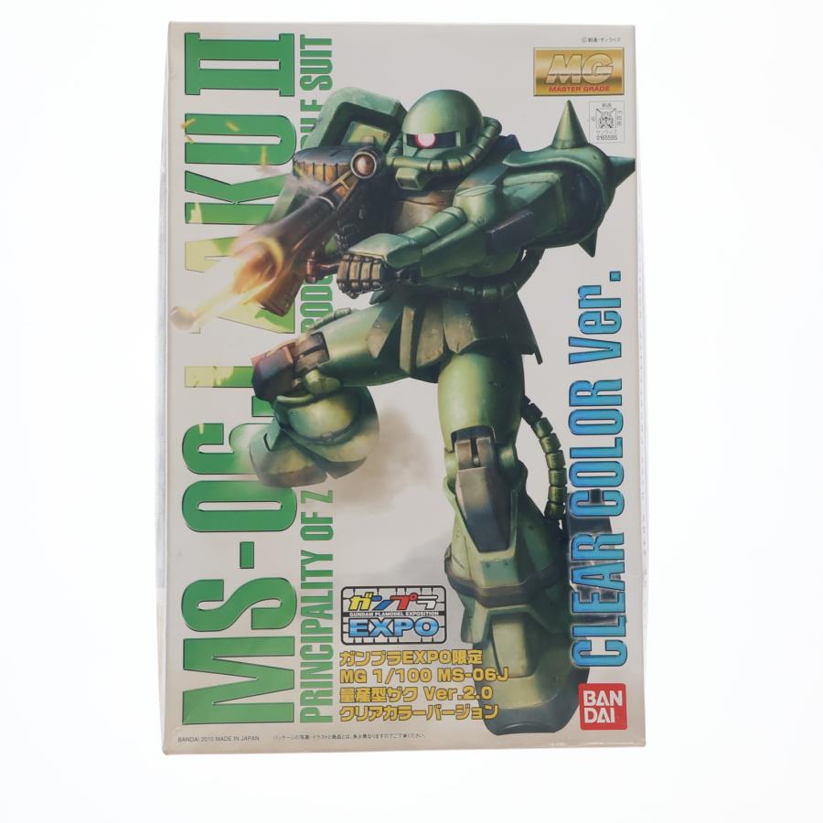 ガンダムEXPO JAPAN Tour限定 MG 1/100 MS-06J 量産型ザク Ver.2.0 クリアカラーバージョン 機動戦士ガンダム プラモデル(0165555) バンダイ 中古即納』{PTM} ガンダムEXPO JAPAN Tour限定 MG 1/100 MS-06J 量産型