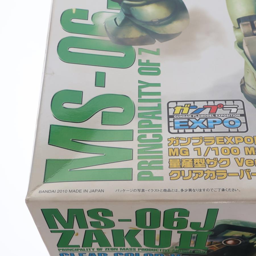 中古即納』{PTM} ガンダムEXPO JAPAN Tour限定 MG 1/100 MS-06J 量産型