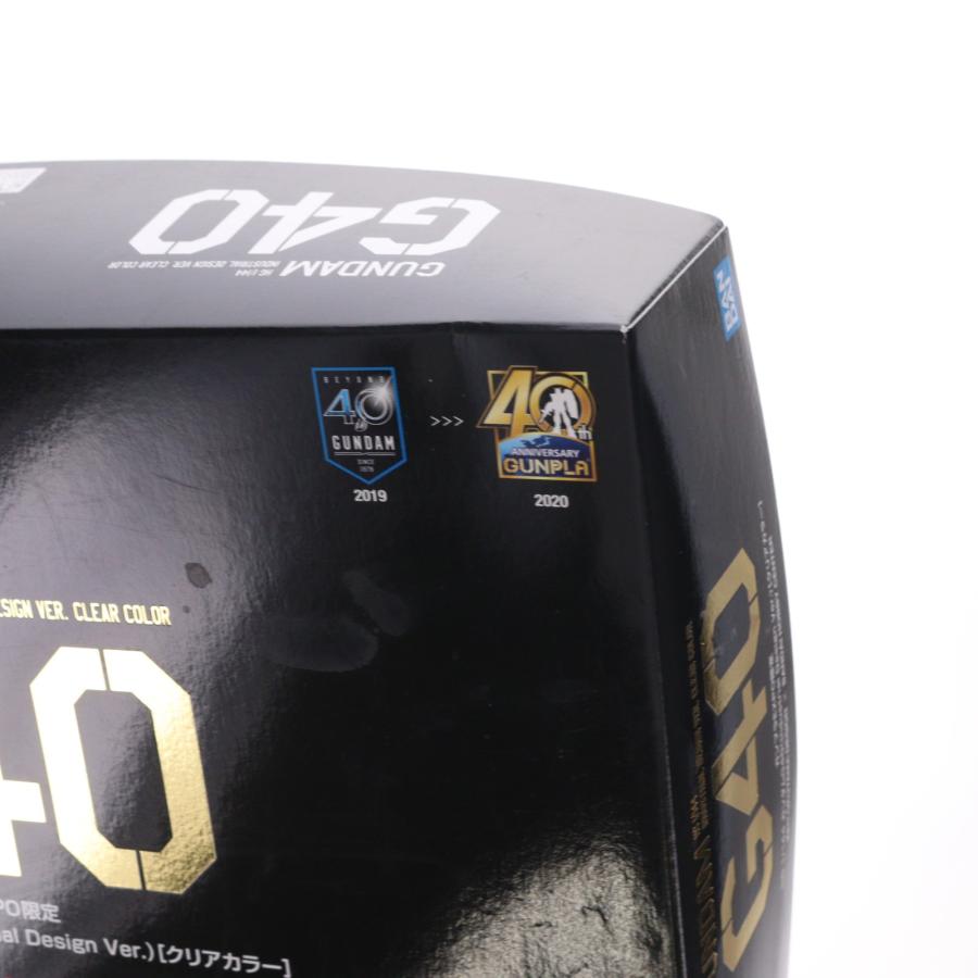 『中古即納』{PTM} ガンプラEXPO押さえる HG 1/144 RX-78-2 火器防波堤G40 Industrial Design Ver.(せつ然たる色合い) 工作下士官兵火器防波堤 プラモデル BSP(20201112)