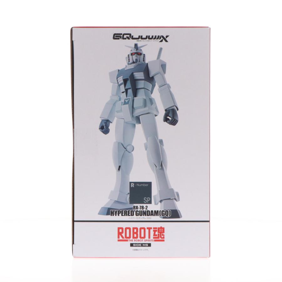 中古即納』{FIG} 魂ウェブ限定 ROBOT魂(SIDE MS) ハイパー化ガンダム