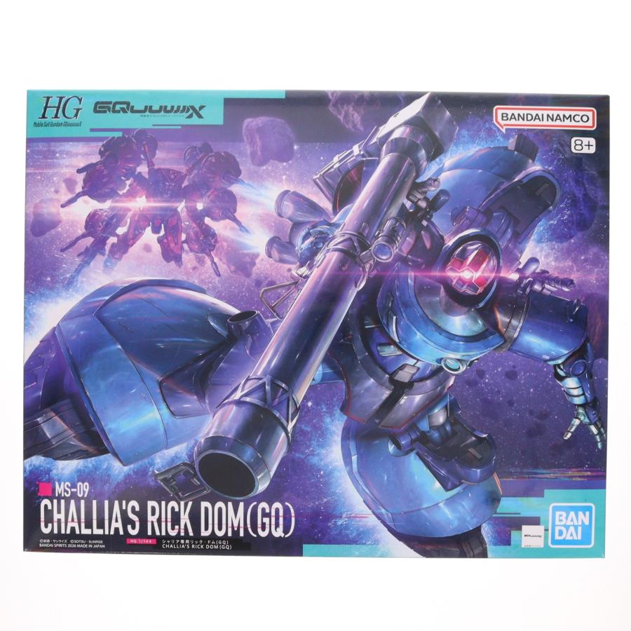 中古即納』{PTM} HG 1/144 シャリア専用リック・ドム(GQ) 機動戦士